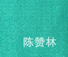 ��Ʒ���� ��]�W�۲� ���b���Լ��W�۲�