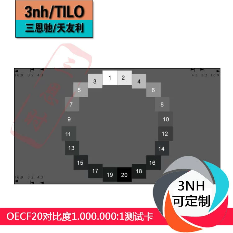 Коэффициент контрастности OECF20 1.000.000:1 диаграмма char карты динамического теста ИЭ0264 изготовленная на заказ