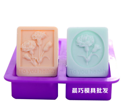 Supply silicone cake mold, square handmade soap, 4 square carnations, new product mold, soap output is about 100 grams