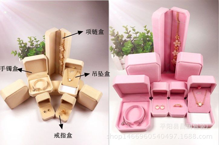 initpintu_副本_副本