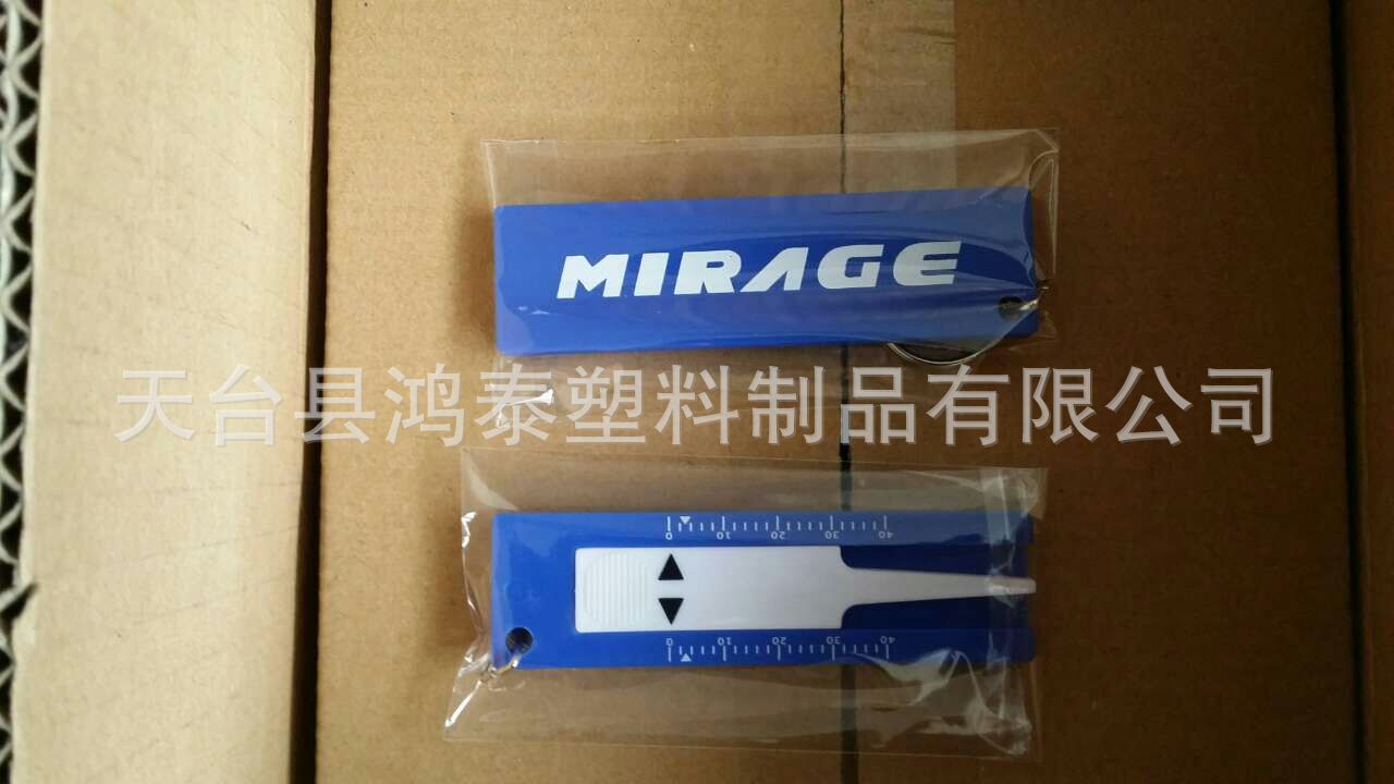 mmexport1427338985444