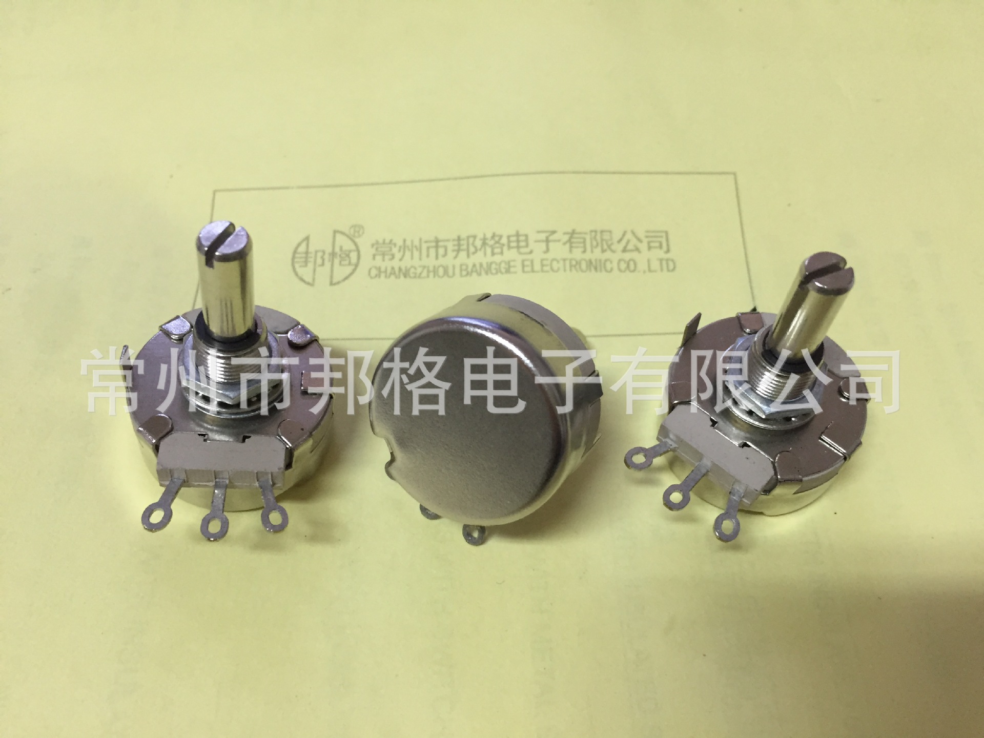 供应RCP26单圈合成树脂电位器Φ28mm(图) 【邦格电子】