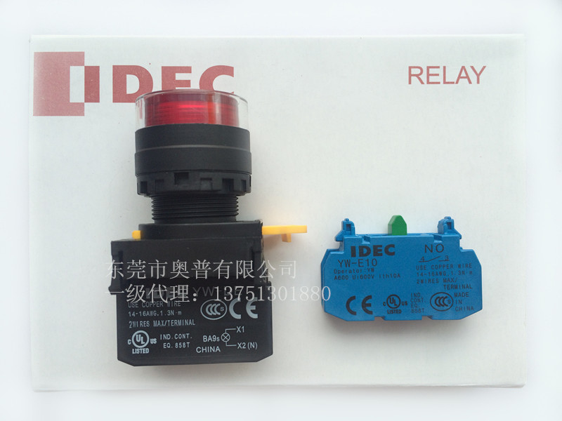 和泉按钮开关YW1L-MF2E1004R 原装正品 一级代理 品质保证