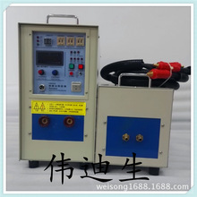 分體式高頻焊機  空調、冰箱壓縮銅管焊接機，熱處理高頻加熱機