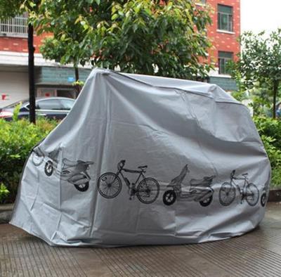 自行车防雨罩 山地车死飞车防尘罩 车衣 摩托车踏板车防灰罩车衣|ru