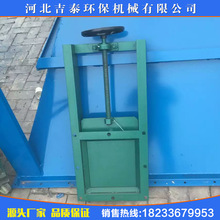 �S�ҬF؛DN300�A���քӲ���y�����z���ք��{������y