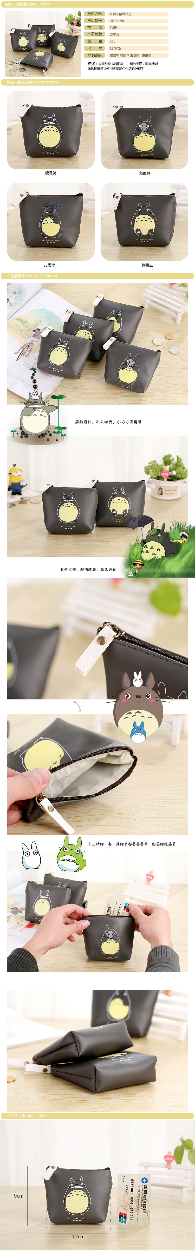 Sac homme - Ref 55659 Image 18