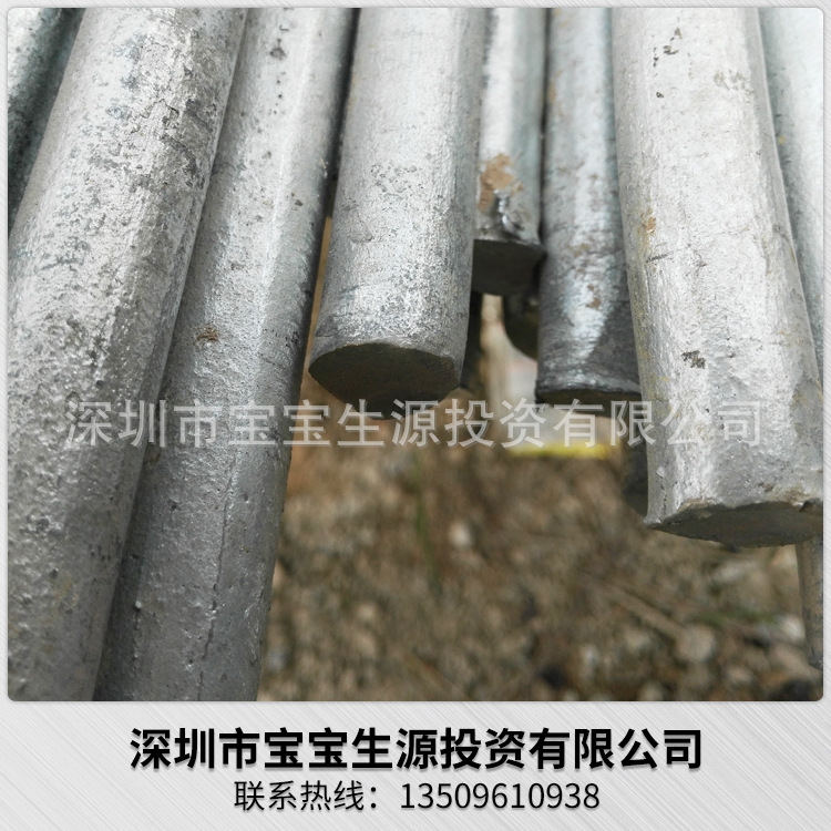 长期销售 深圳镀锌圆钢12mm 耐磨抗压接地极专用镀锌圆钢可批发