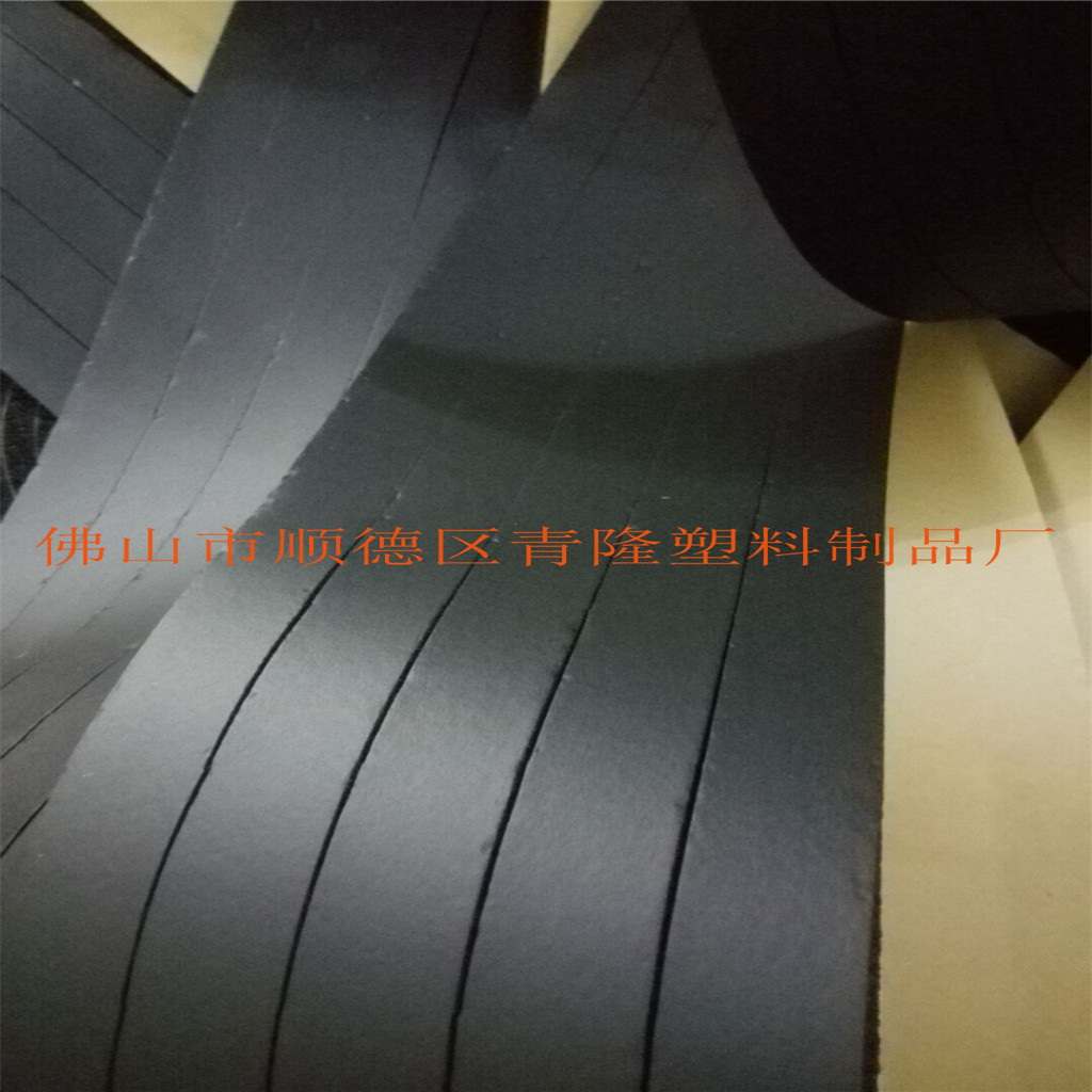 大量生产EVA密封条 自粘海绵密封条 橡塑密封条单面带胶密封条