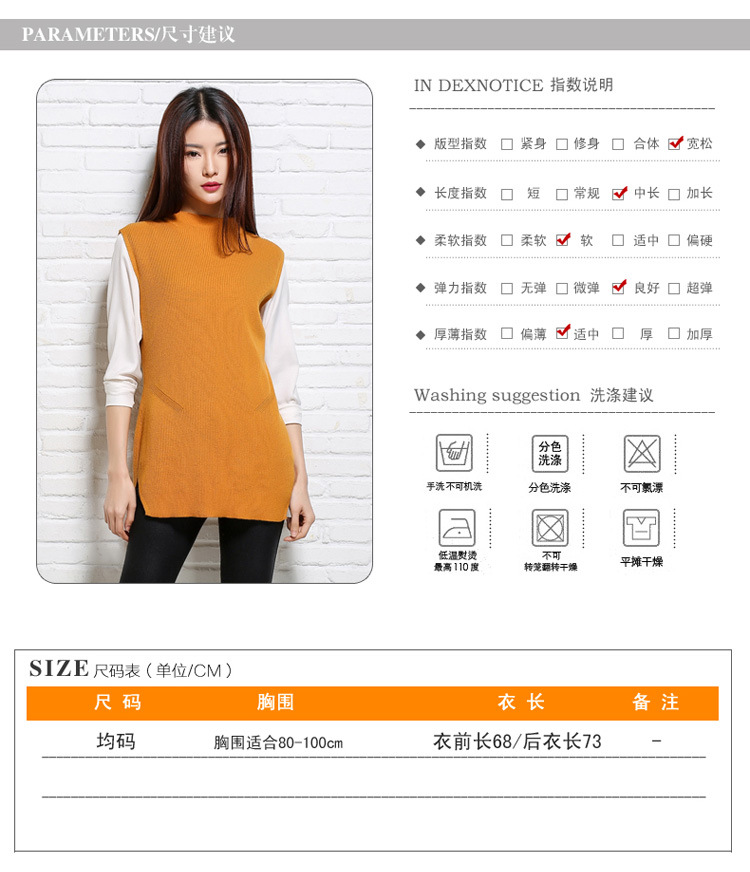 Gilet femme en Laine - Ref 3318396 Image 25