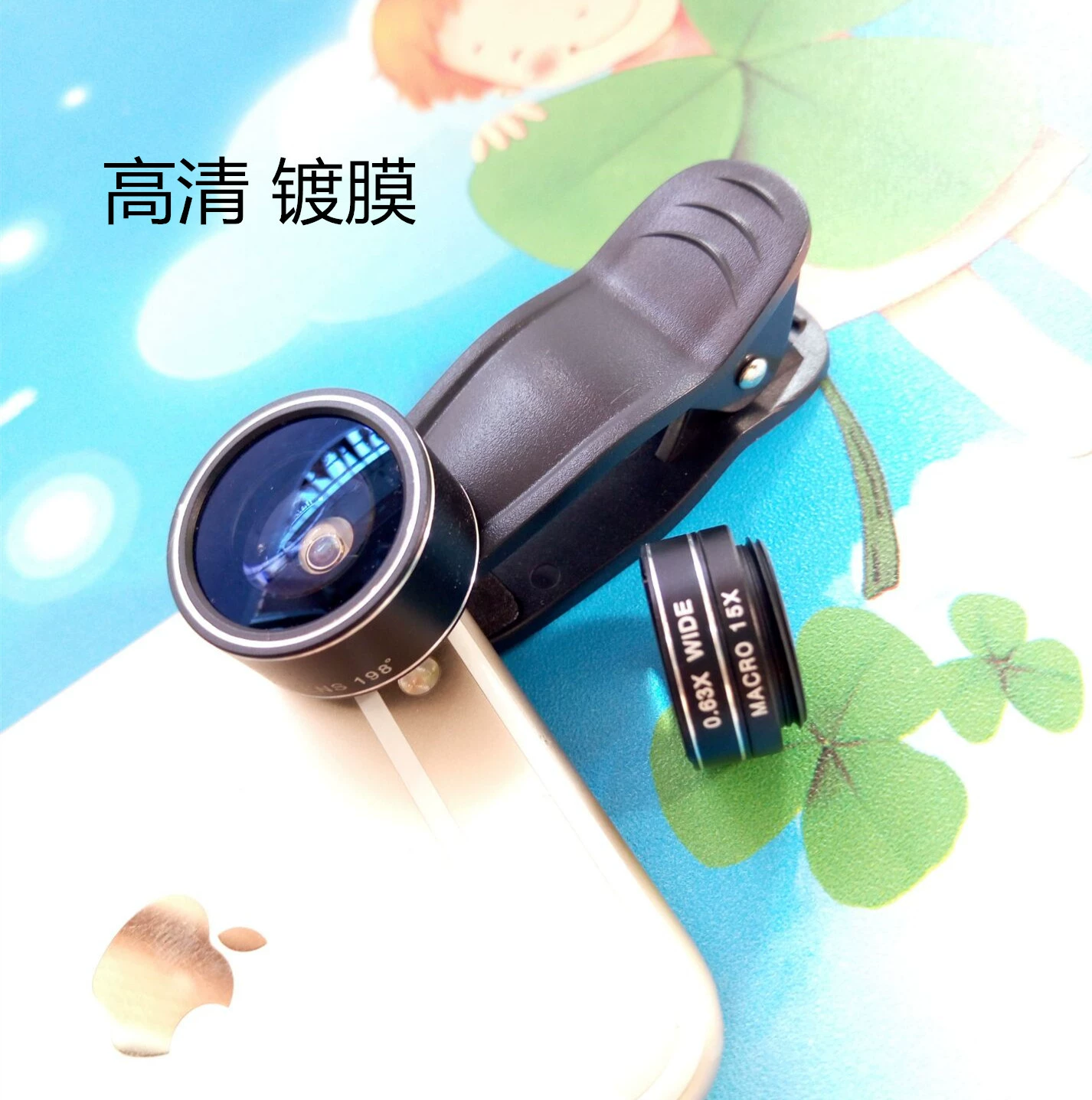 Новый объектив мобильного телефона HD «Три в одном» 0,63 широкоугольный + 15-кратный Макро + объектив «рыбий глаз» 198 градусов