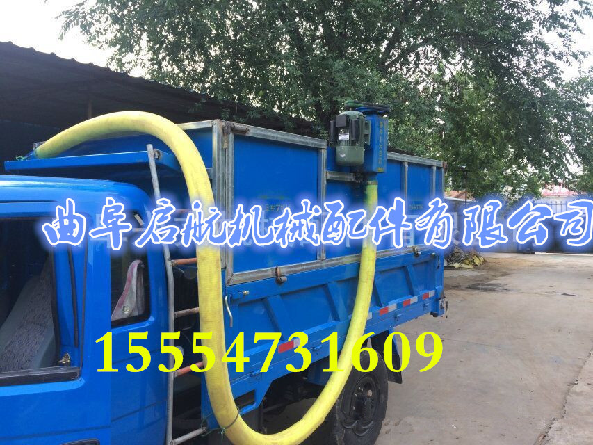 能悬挂车上软管吸粮机 小型收粮食机 吸粮机生产厂家