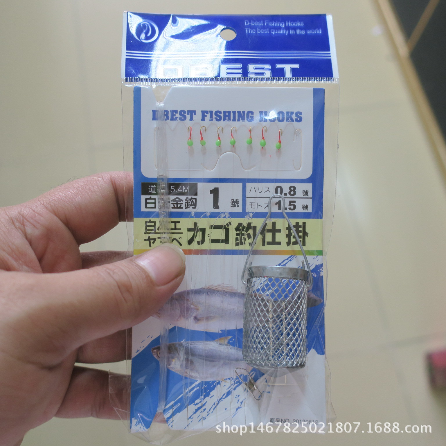 白条鱼钩七星钩白光金钩 路亚钓串钩专杀蓝刀钩夜光翘嘴 批发