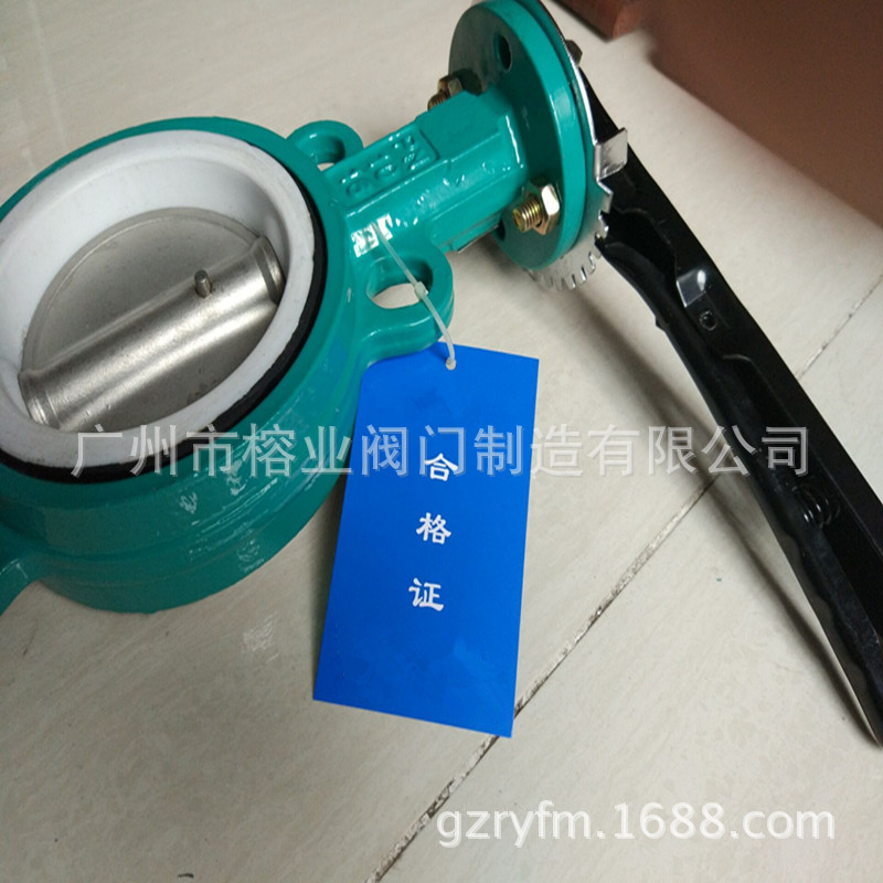 D371F46-16衬氟蝶阀D7A1F4-16C四氟脱硫蝶阀电动阀气动阀自控阀门