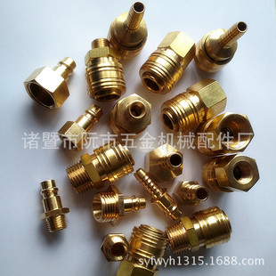 ���N�W�� DN7.2ȫ���S�~��ʽ���ٽ��^ German standard ��ӽ��^