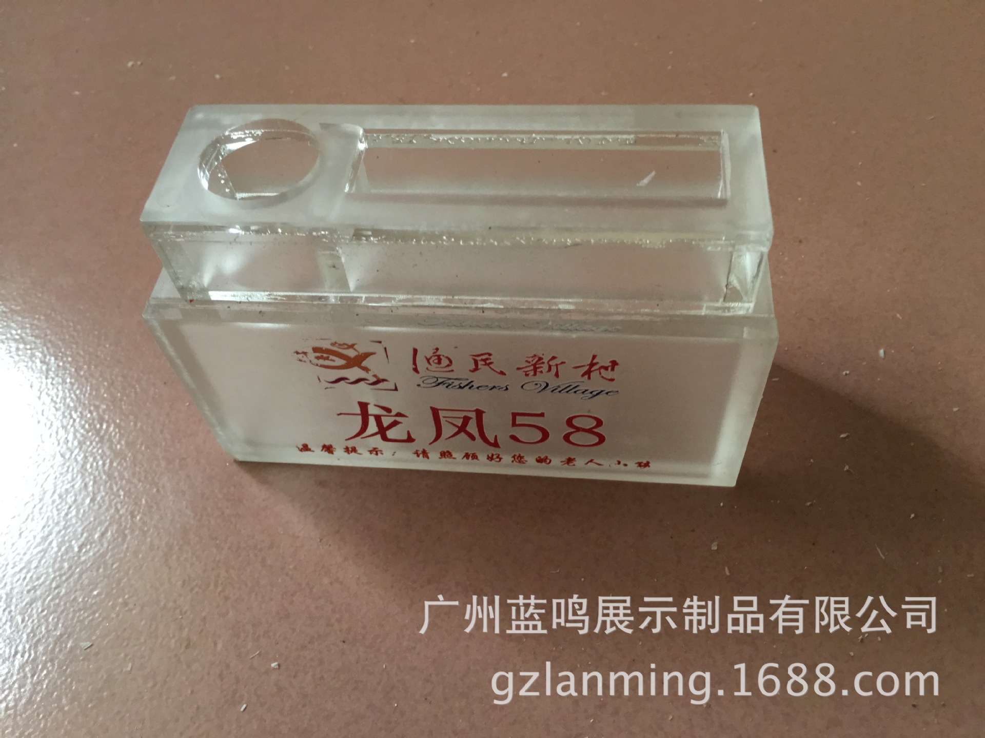 亚克力多功能牙签筒笔筒  有机玻璃牙签盒笔盒  纸巾盒子