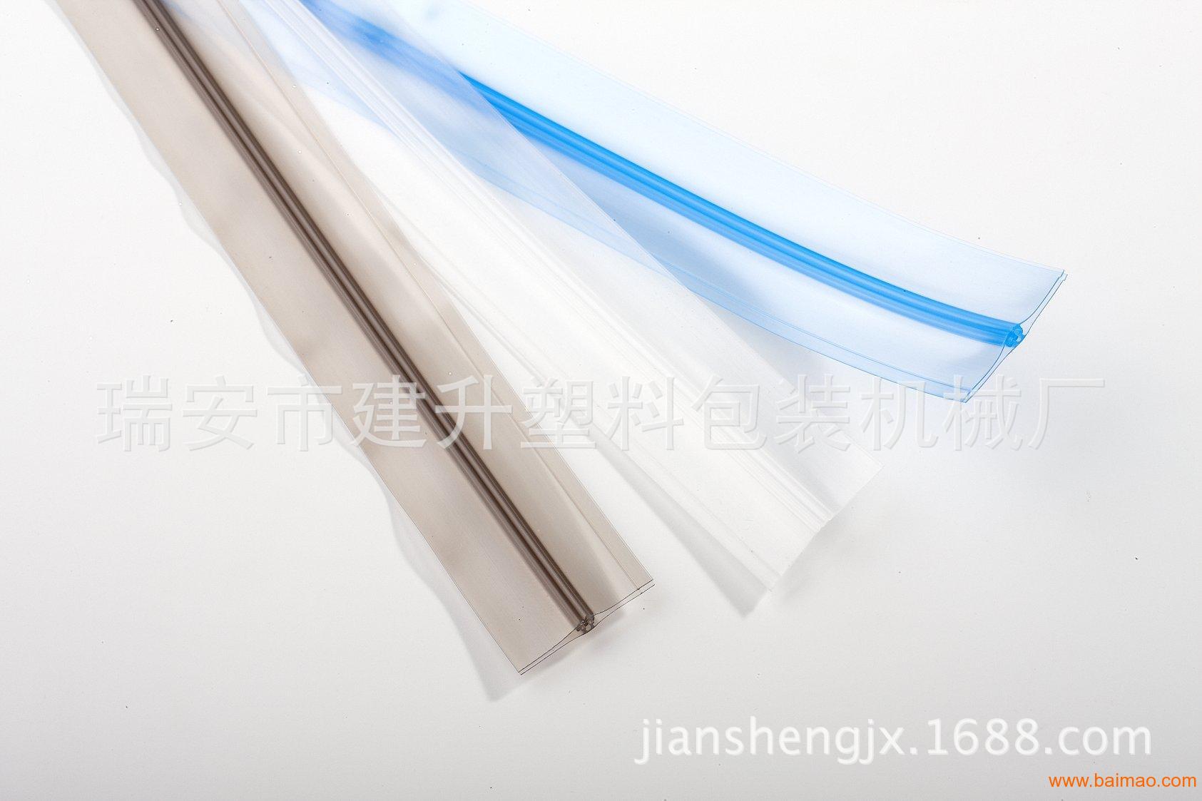 精品推荐 高速拉链机