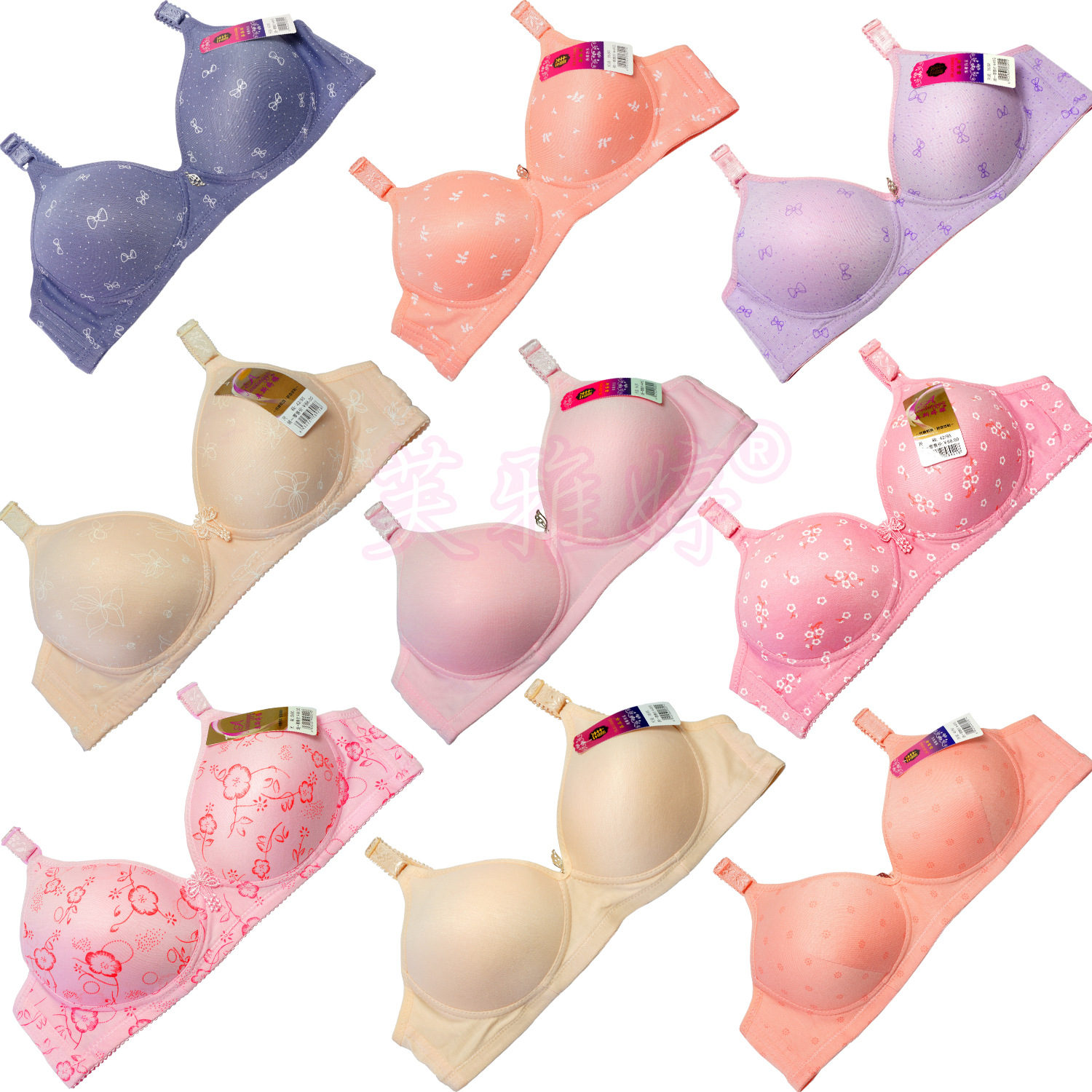 Stall bras special underwear middle-aged...