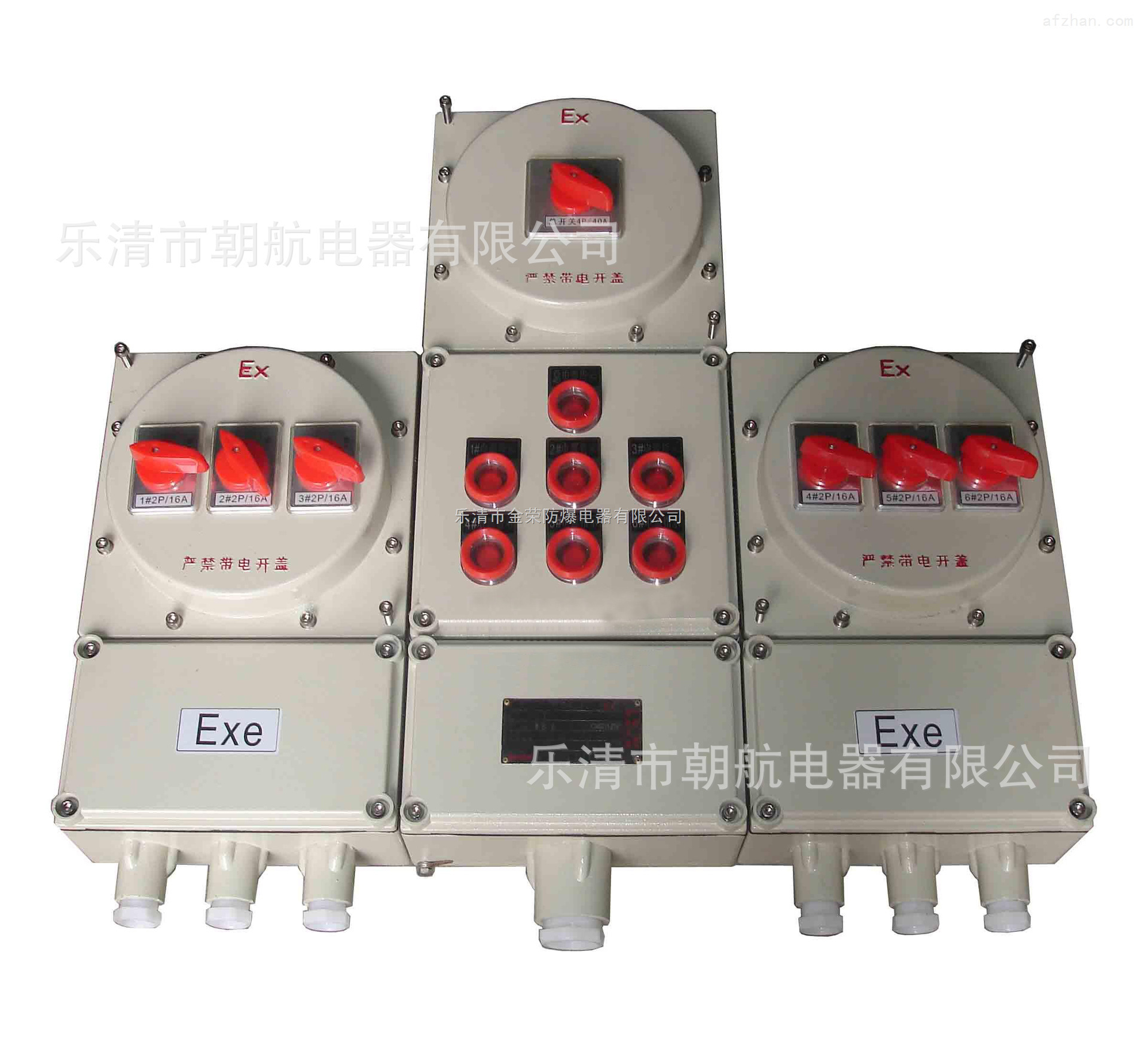 江苏IIC级防爆配电箱价格 BDG58化工 危险 新型 优质 铝合金DPRM