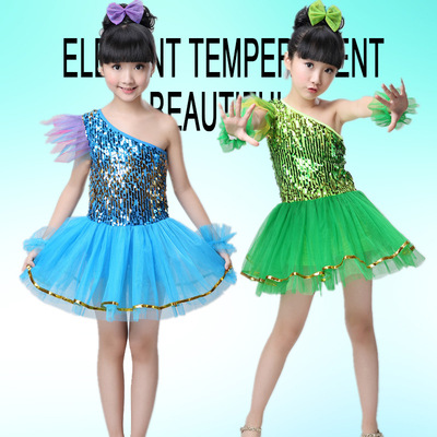 兒童爵士演出服學生現代舞亮片紗裙表演服蓬蓬裙幼兒舞蹈爵士服裝