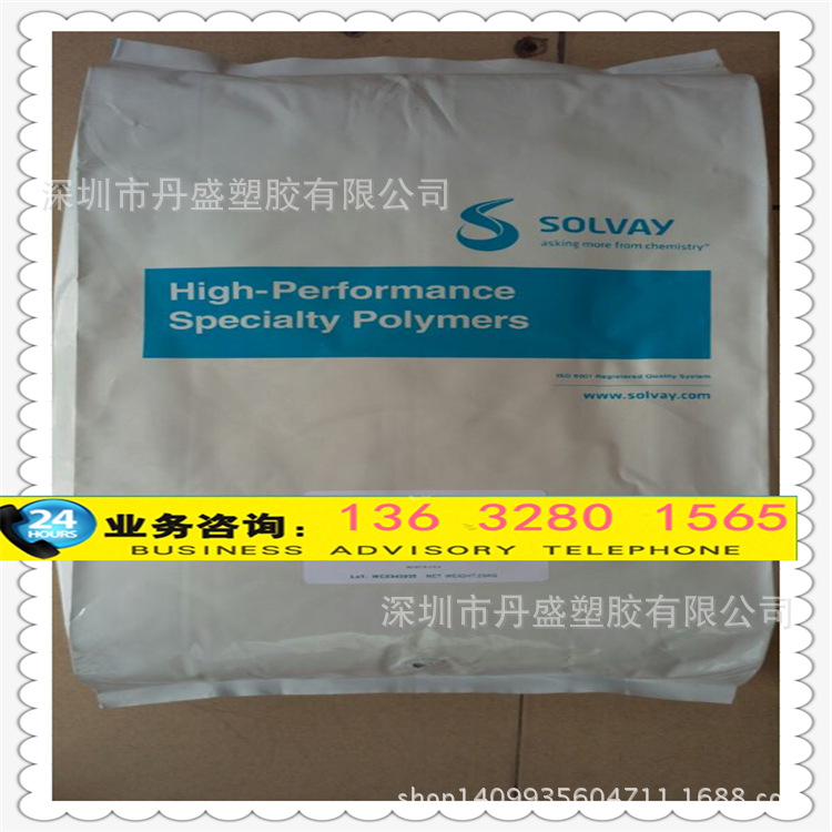 蘇威PCL 6500 (3)_副本