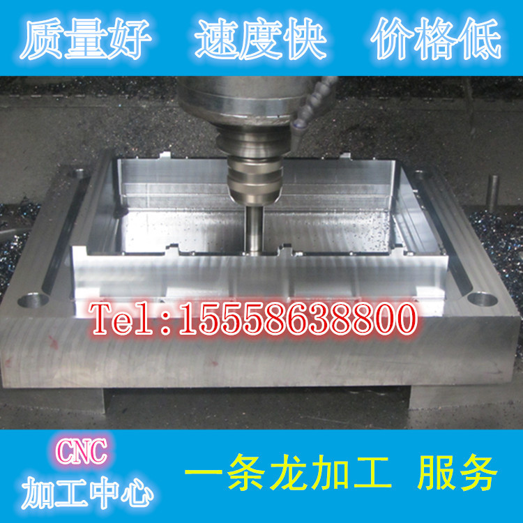 小型数控铣铣削中心  加工效率高  质量保证  价格实惠