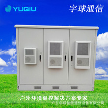 �����׼�O��C�ϙ� һ�w������ͨ�řC�� ��œ�U���F�늳؄�����