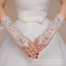 新款新娘婚纱长款手套指露指车骨花水钻手套新娘结婚婚纱手套白色