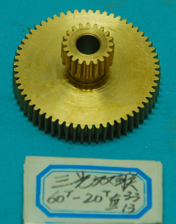 三光双联齿轮 外径37/13，齿60/20，内孔6 线切割皮带同步带齿轮