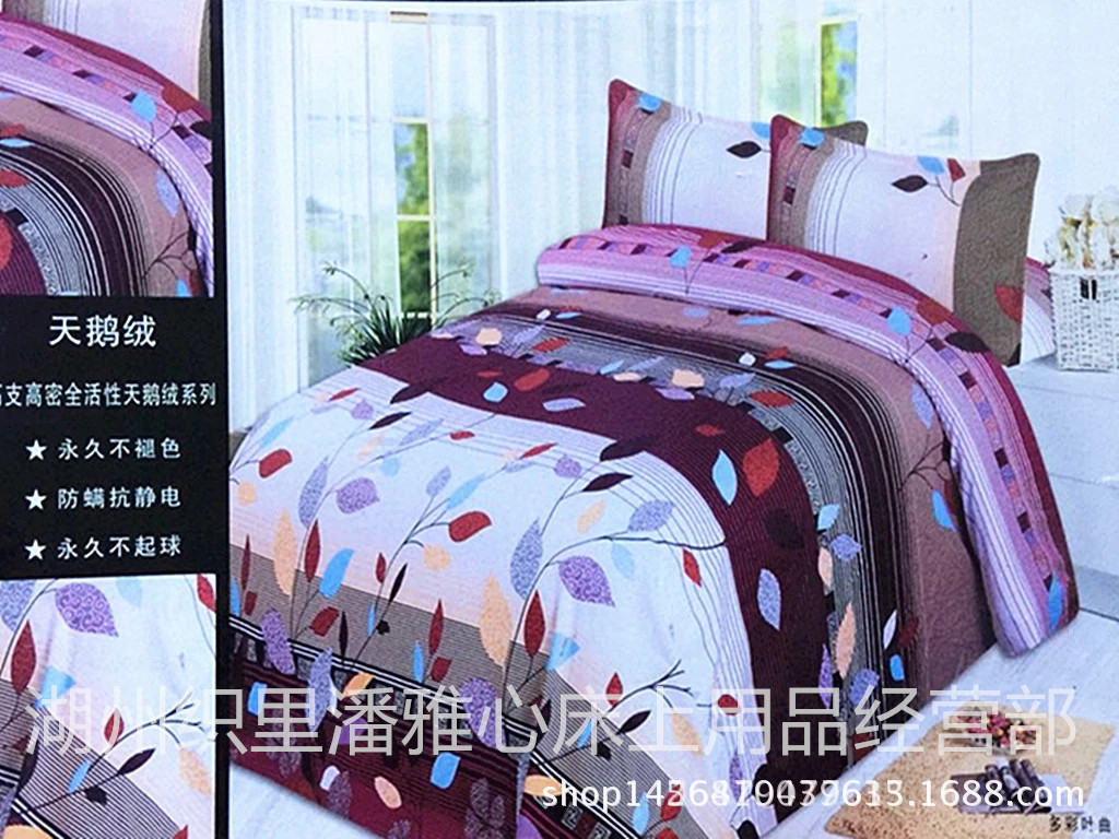 2089703997_1916755422.jpg_.web