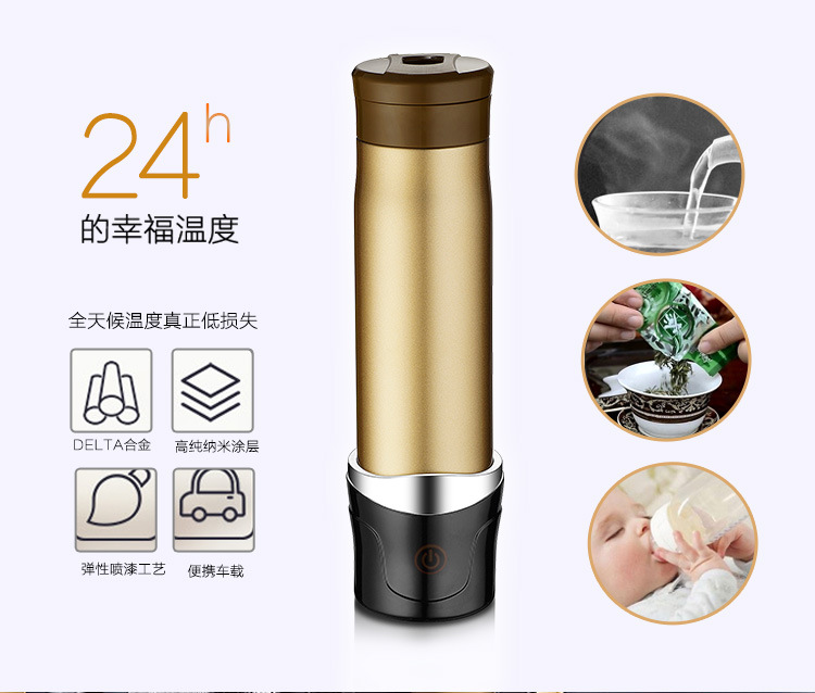 3503(路美达)PSD_04