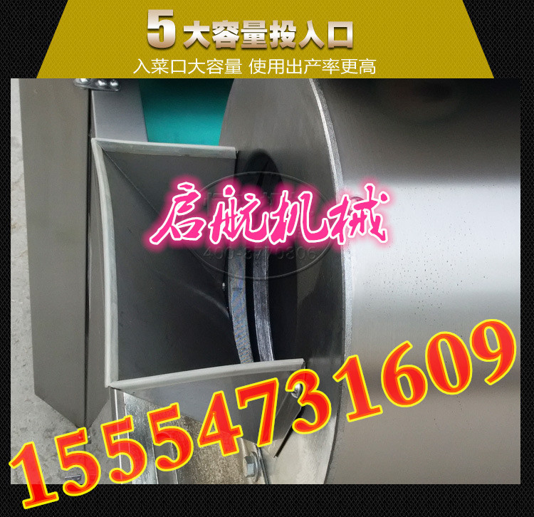 厂家直销萝卜切丁机 四川土豆切丝机 不锈钢材质