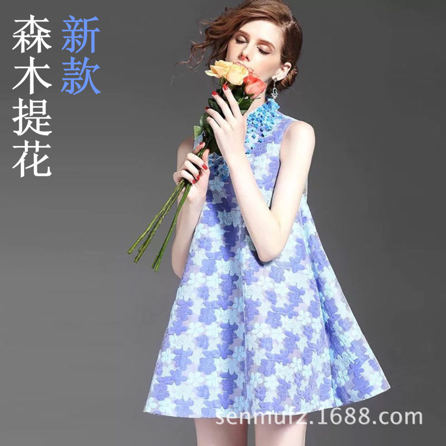 女春夏装新款抖音色织面料小花朵提花短裙套装时尚女装批发