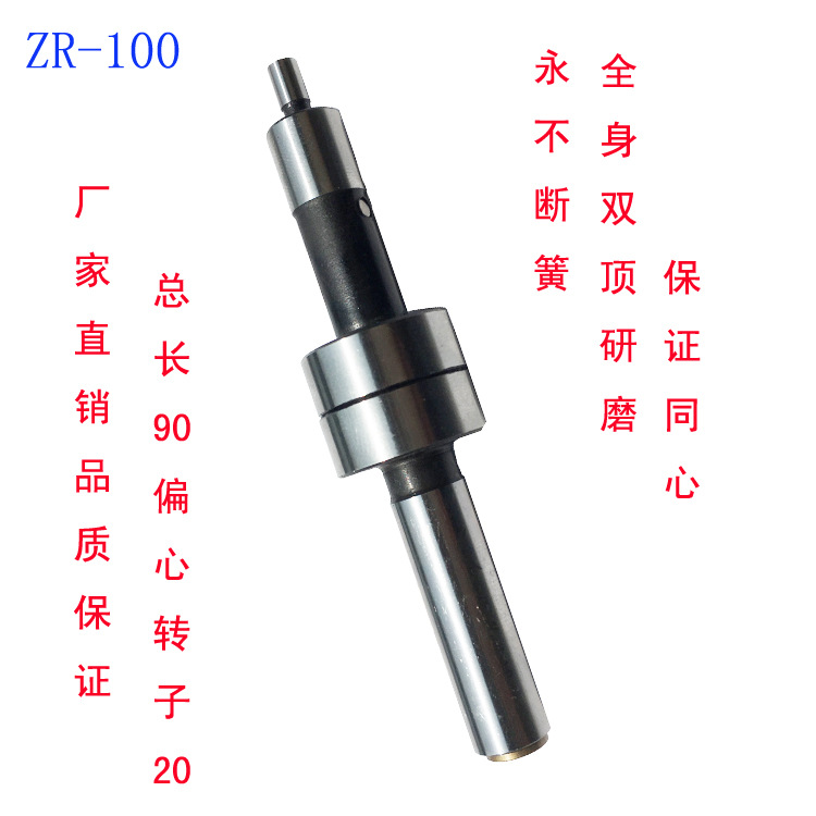 厂家批发普通寻边器有磁寻边器分中棒，欢迎各大批发商询价