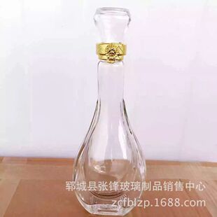 �S�ұ����N�۸��N�߰ײ���ƿ �׾�ƿ500ML �t��ƿ ���ƿ ����ƿ