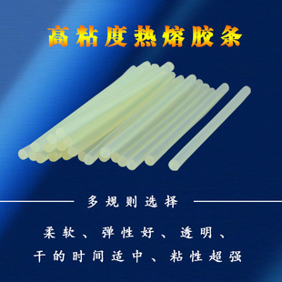 �F؛�e�ß���С�z�� ֱ��0.7MM 1#�������z�l �L��19CM 100��ÿ��