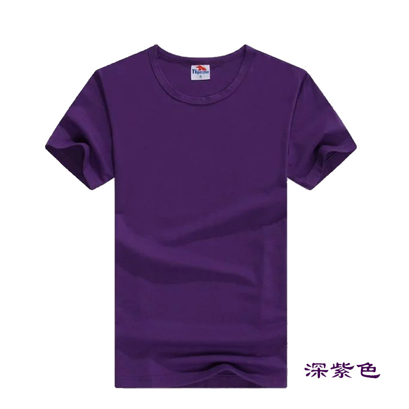 T-shirt homme en Coton polyester - Ref 3439121 Image 11