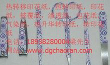 ָ���Q���Dӡ������üë�A���Dӡ���������Ͳ���Dӡ����