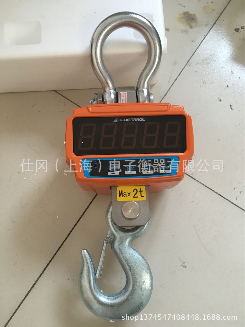 图片20160901145046