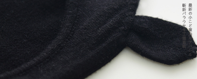 Pull fille - Ref 2104109 Image 22