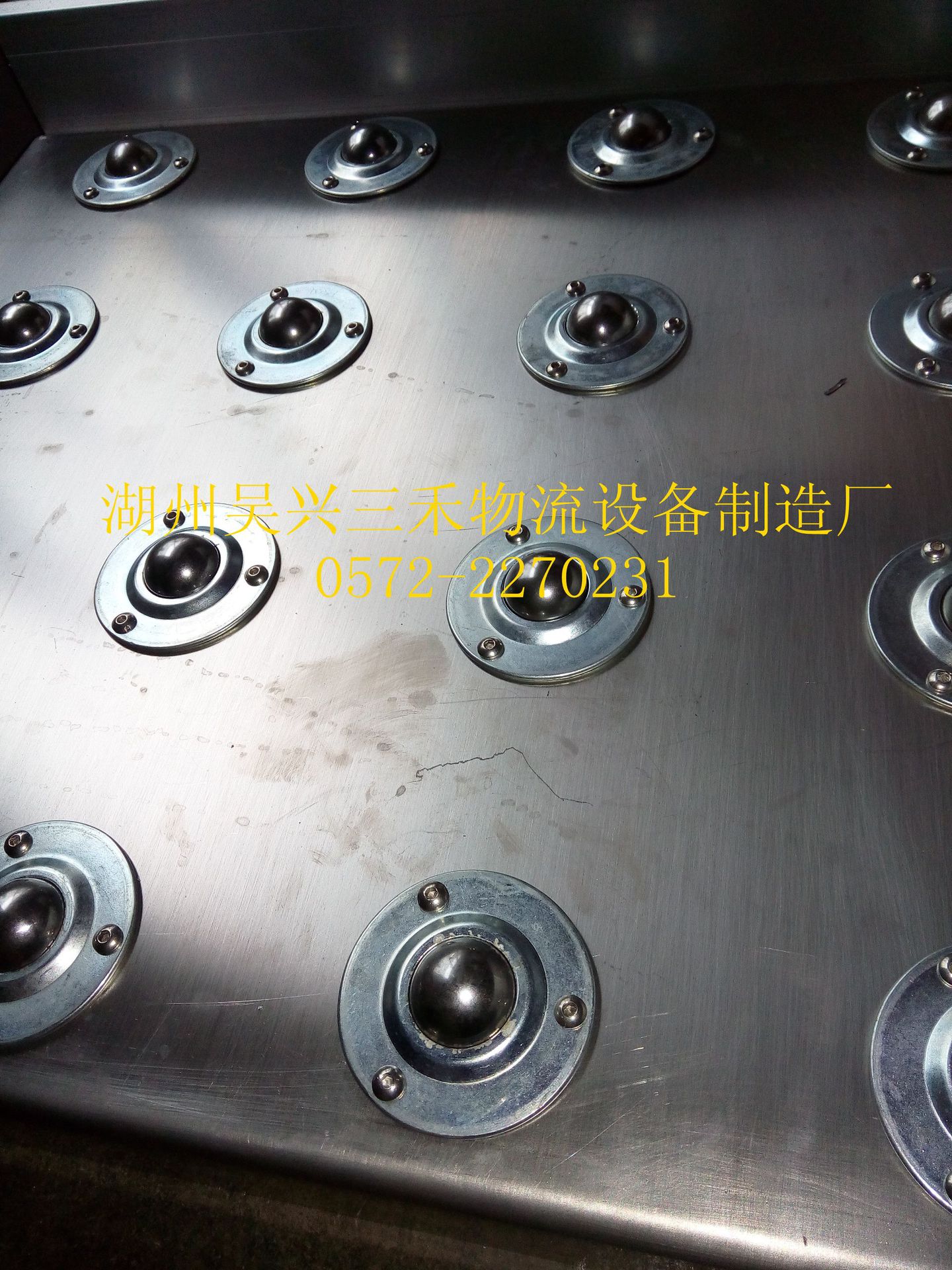 牛眼看球微博_牛眼看球微博供应商_牛眼看球