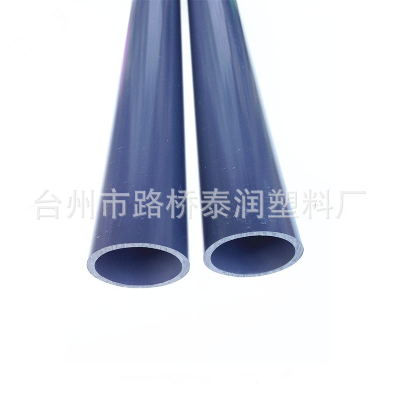 厂家加工生产硬PVC管PVC塑料管 四齐