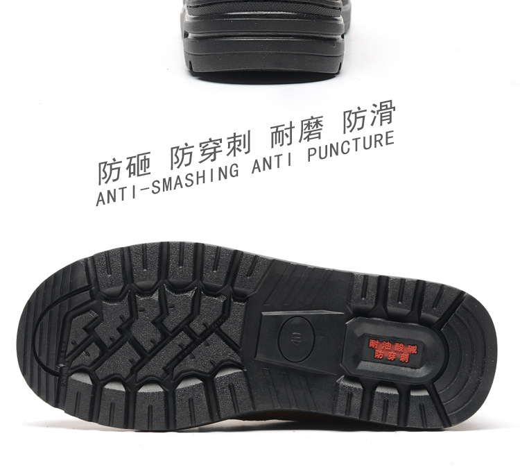 Chaussures de sécurité - Glisser pour endommager - Ref 3404962 Image 33