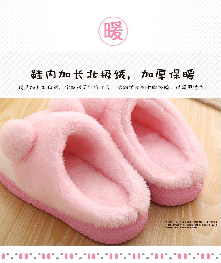 Pantoufles enfants en autre pour hiver - semelle plastique - Ref 1005521 Image 10