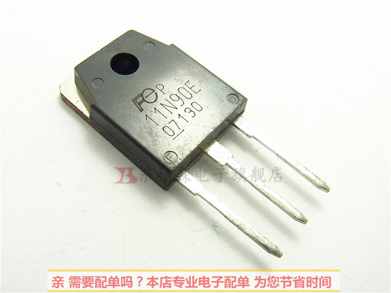 FMH11N90E场效应三极管 N沟道900V11A    全新现货