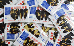 Manufacturers wholesale celluloid flat imitation natural color guzheng nails adult and children guzheng nails