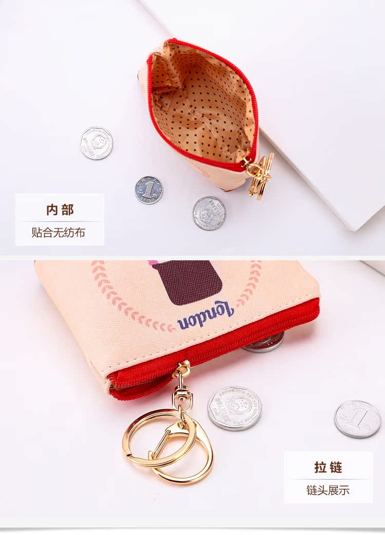 秘密花園花邊T型零錢包混色內頁_04