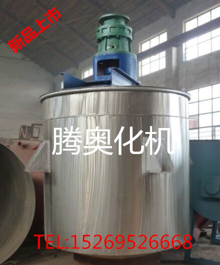 真石漆专用设备_副本