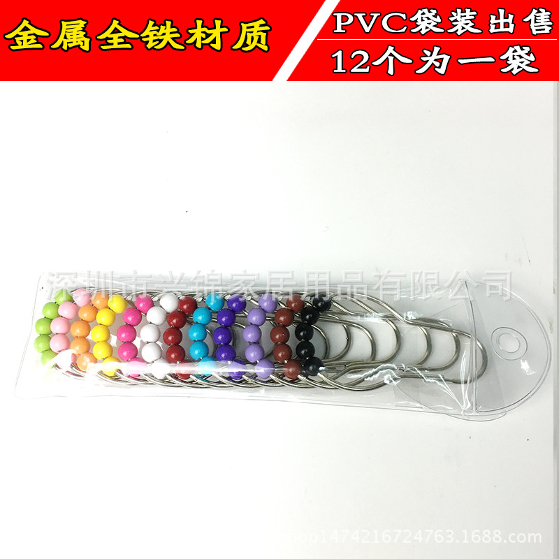 厂家直销亚马逊金属五铢浴帘挂钩葫芦形浴帘钩粘钩衣钩浴室配件