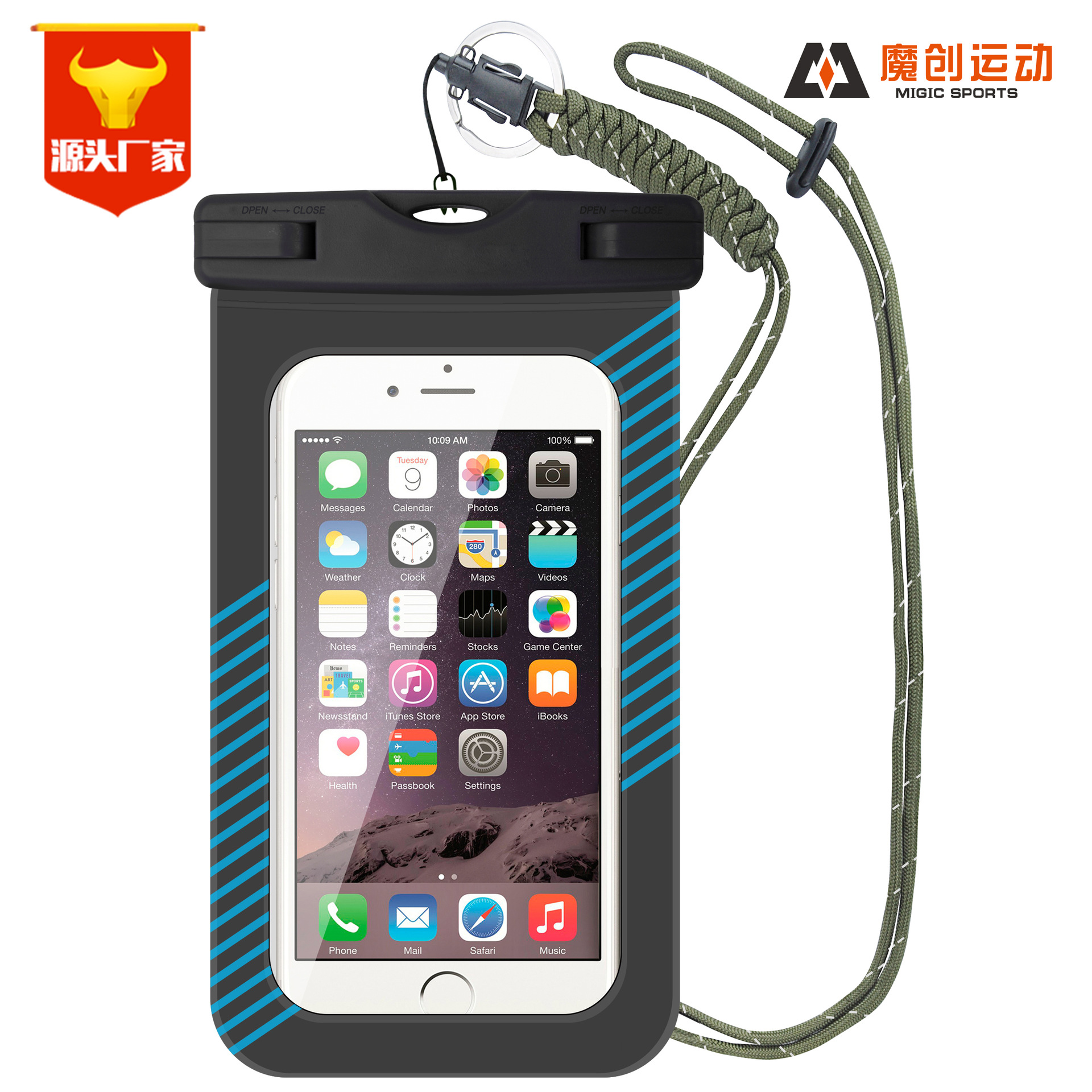 批发订制防水袋户外手机防水袋PVC运动女户外男游泳户外漂流